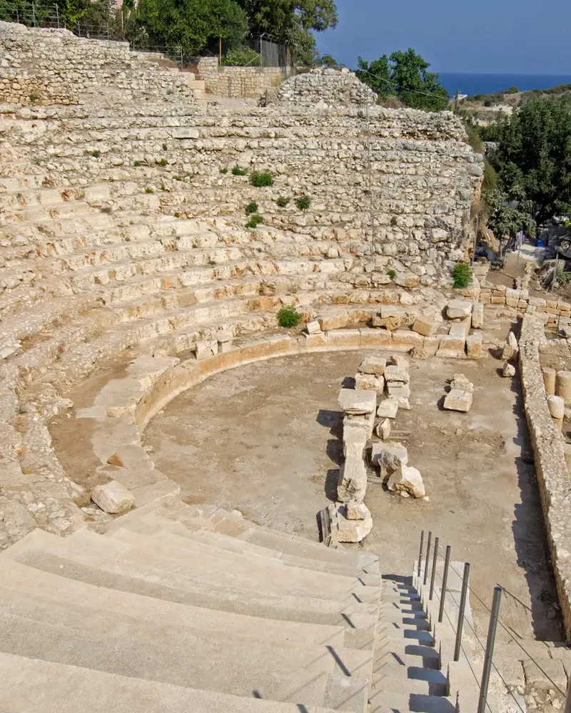 Elaiussa Sebaste